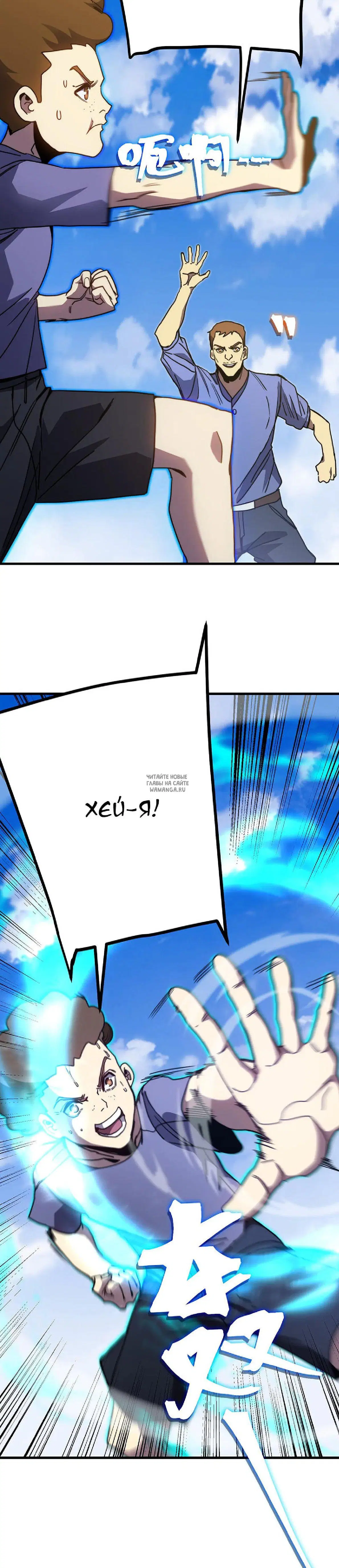 Page 16.000