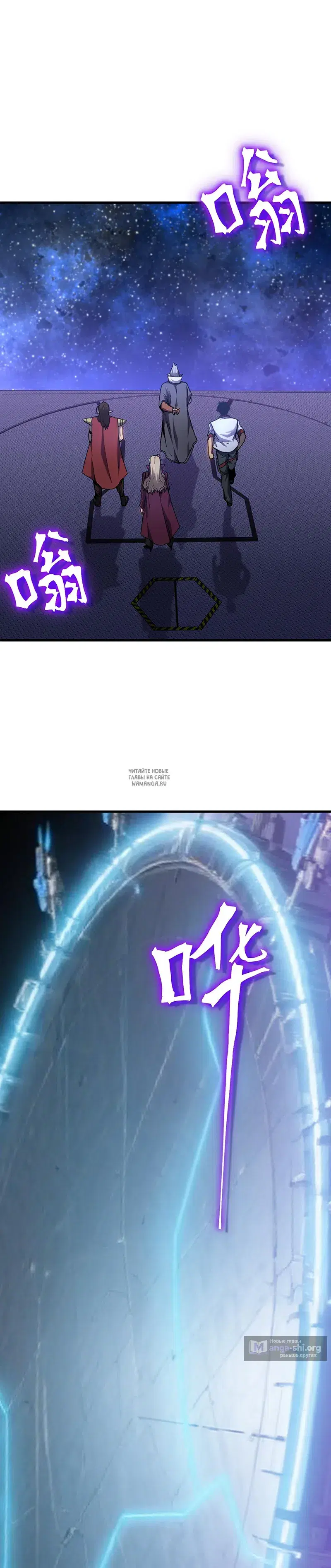 Page 16.000