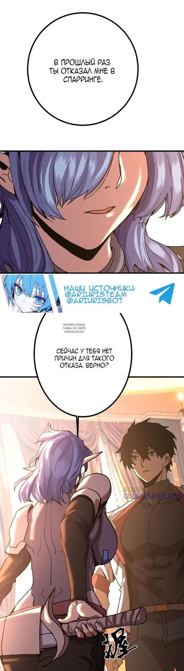 Page 16.000