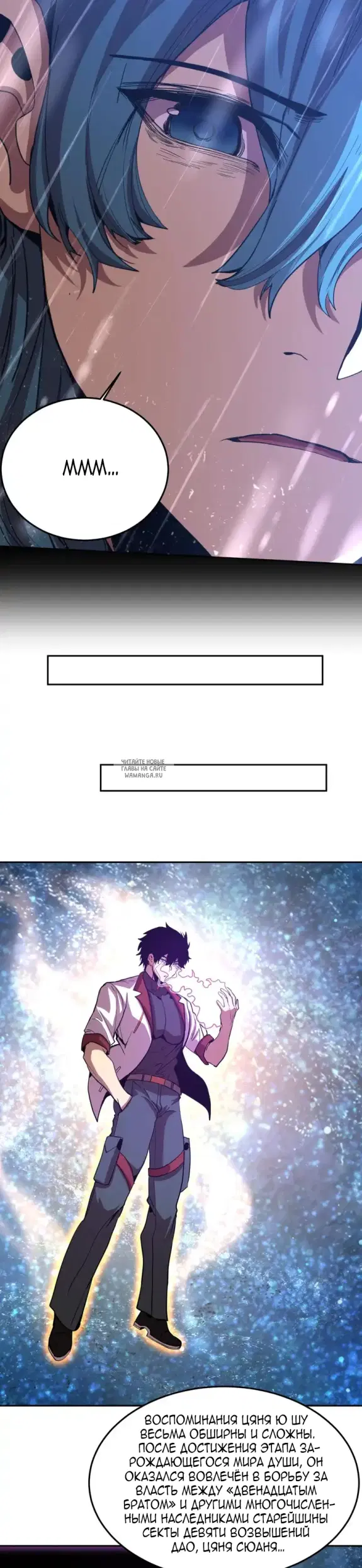 Page 16.000