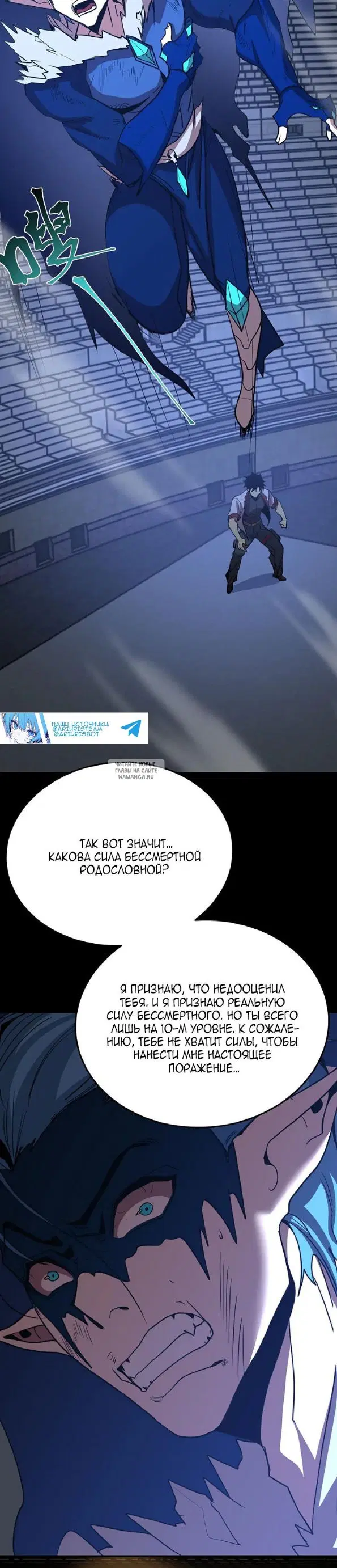 Page 16.000