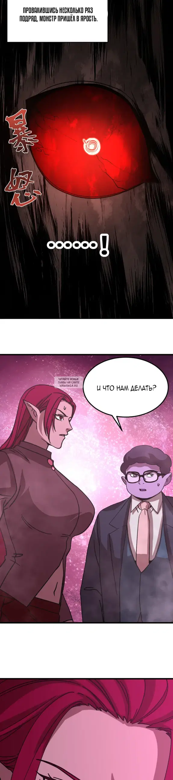 Page 16.000