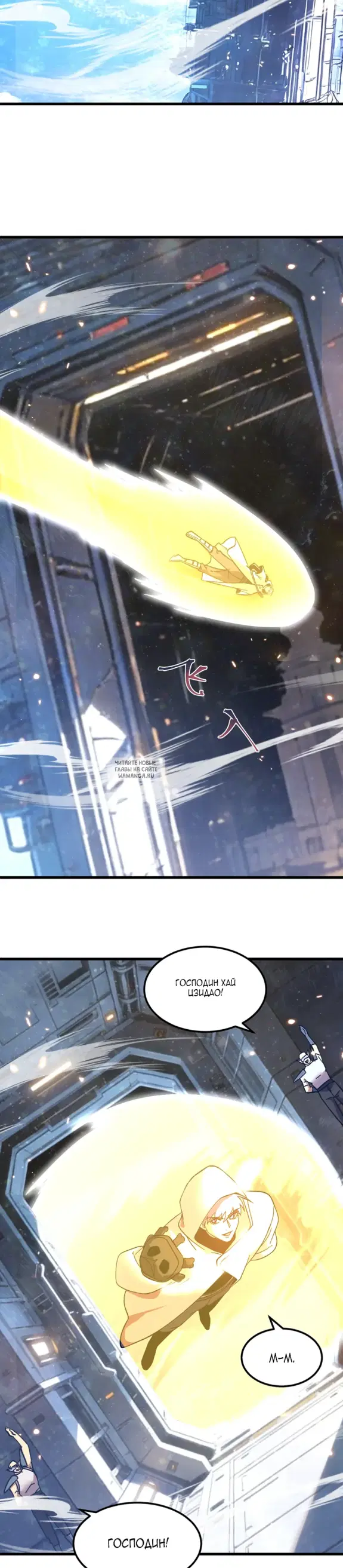 Page 16.000