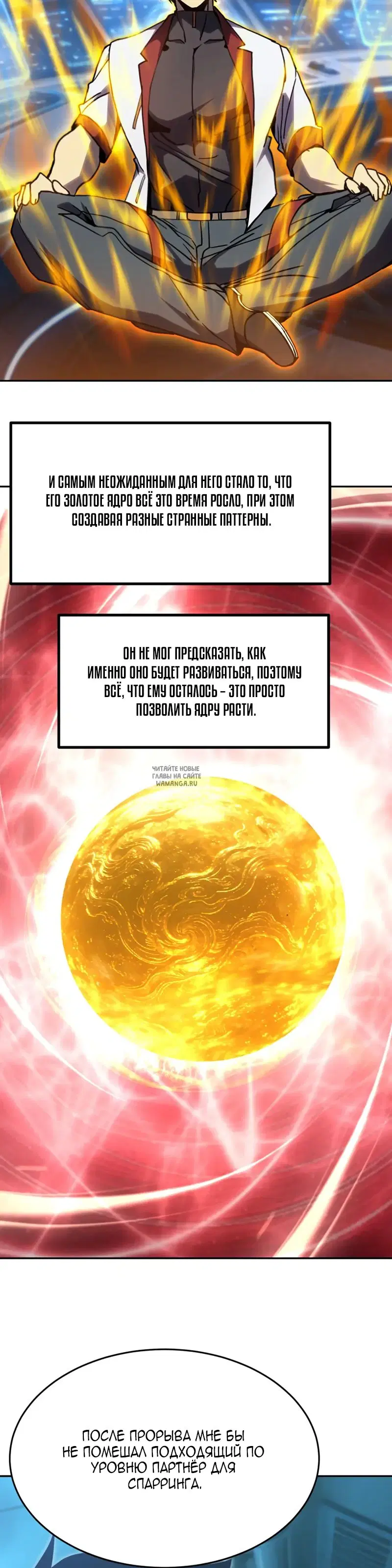 Page 16.000