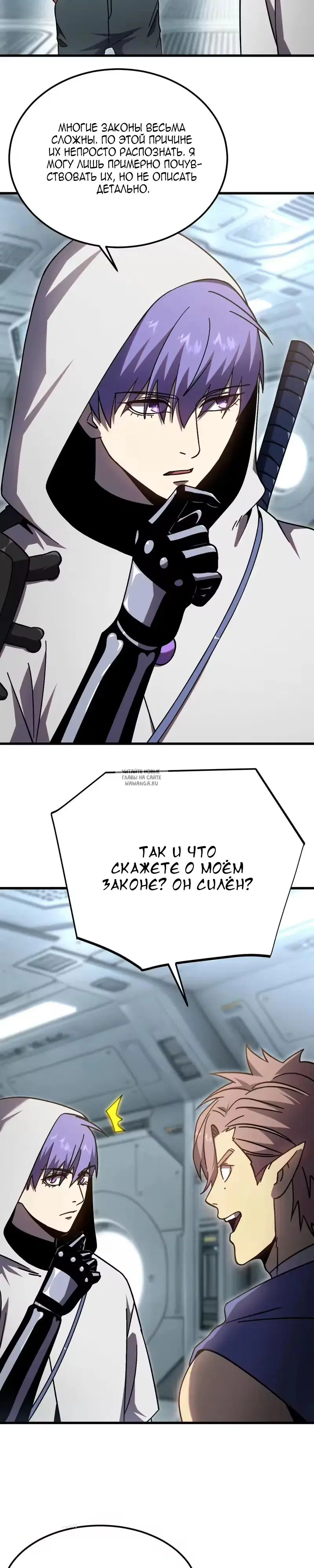 Page 16.000