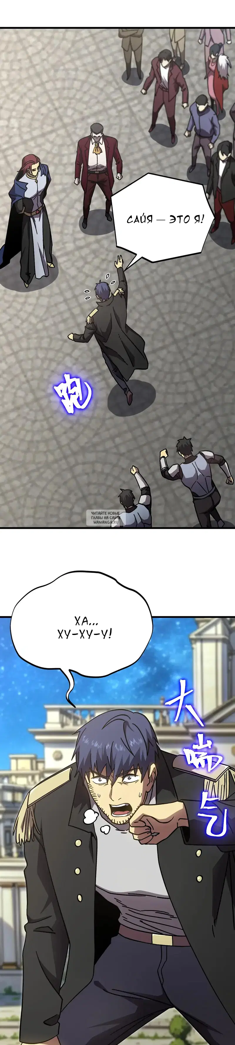 Page 16.000