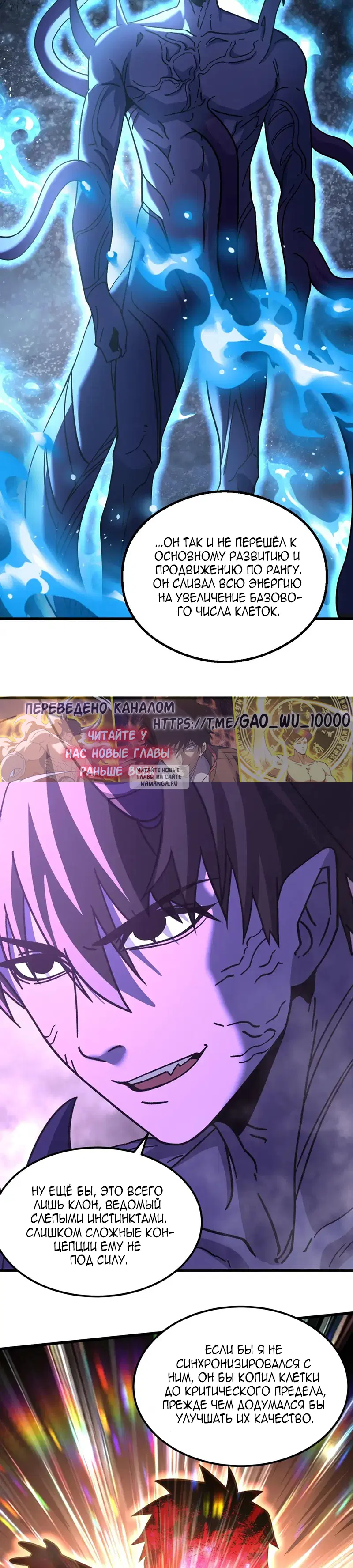 Page 16.000