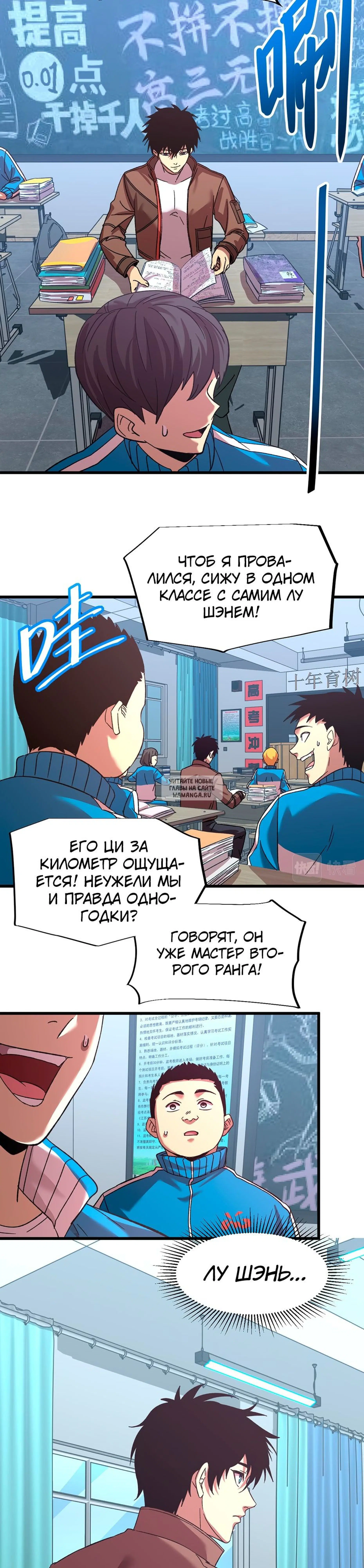 Page 17.000