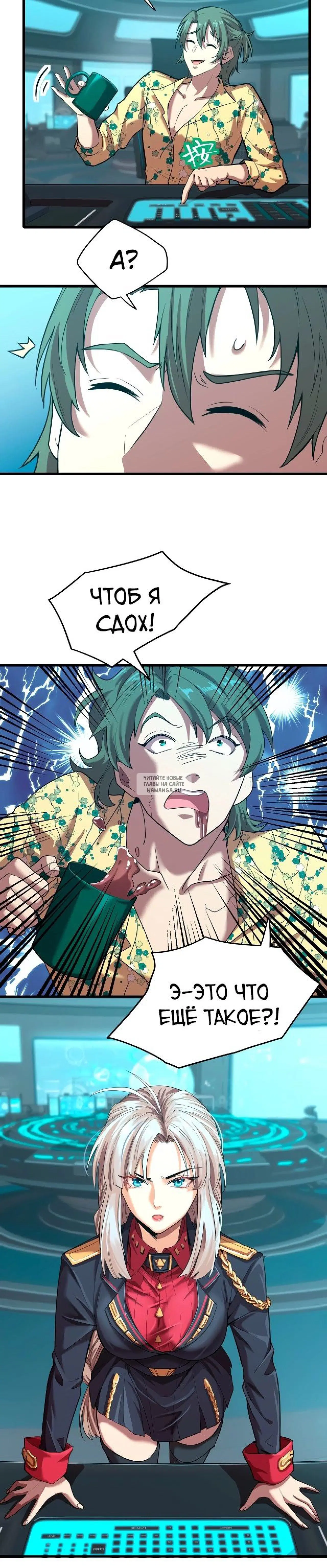Page 17.000