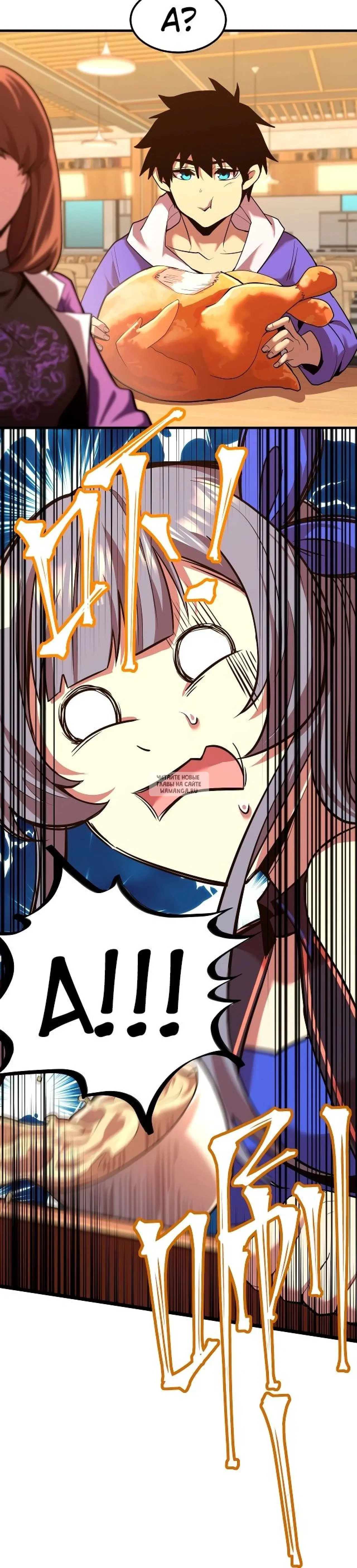 Page 17.000