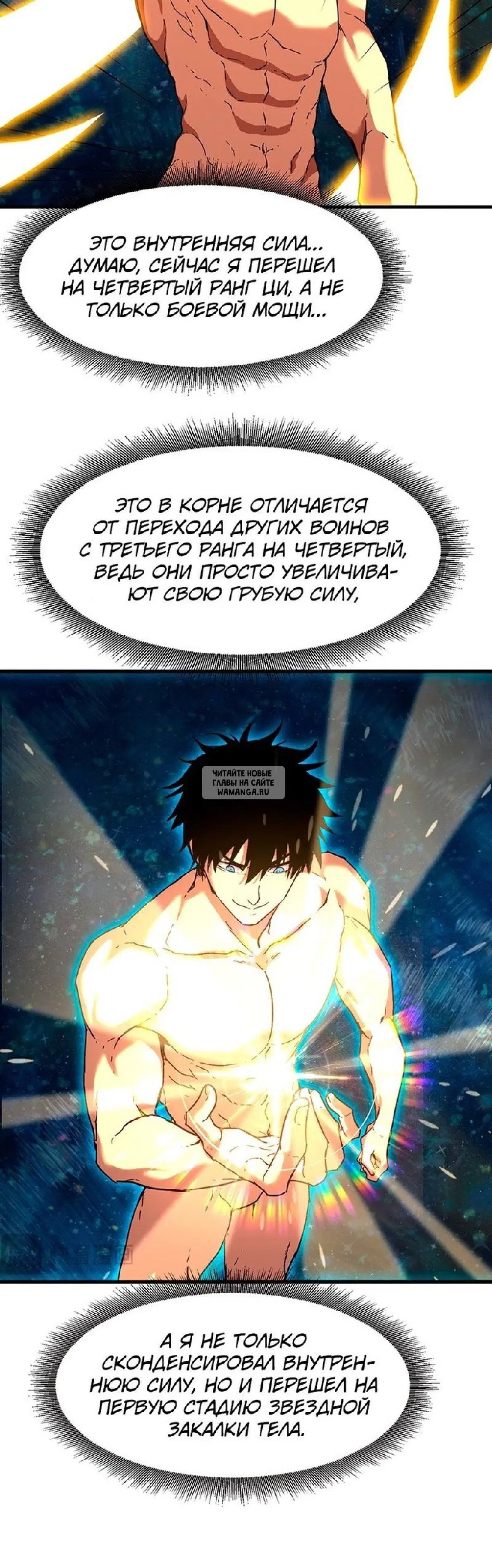 Page 17.000