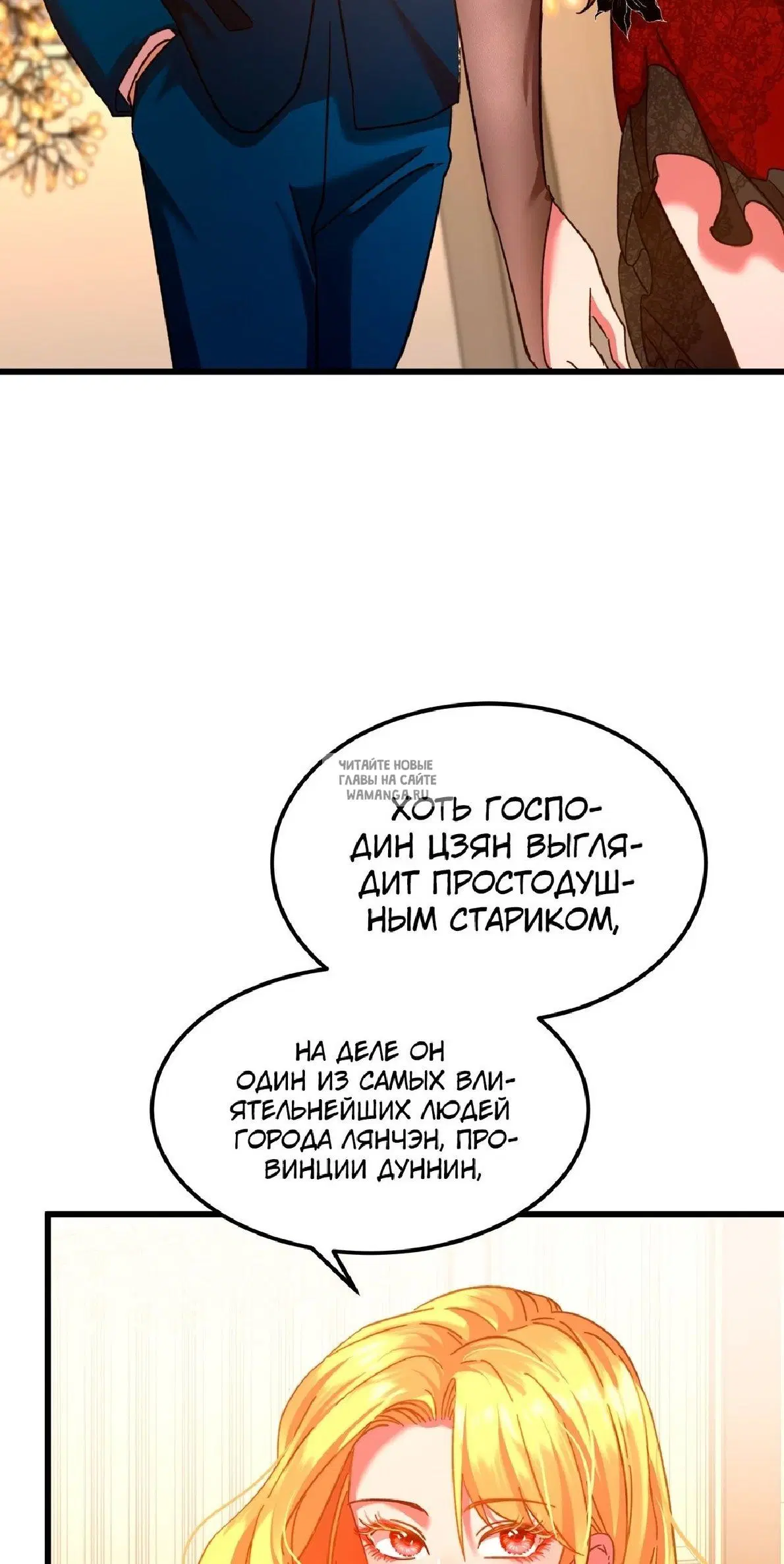 Page 17.000