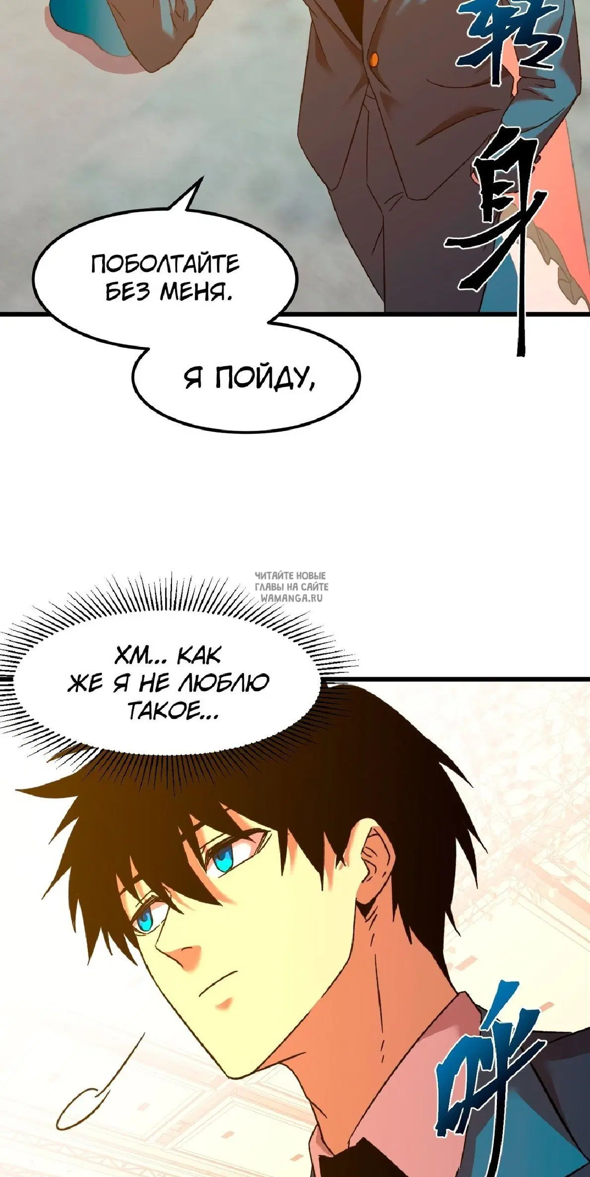 Page 17.000