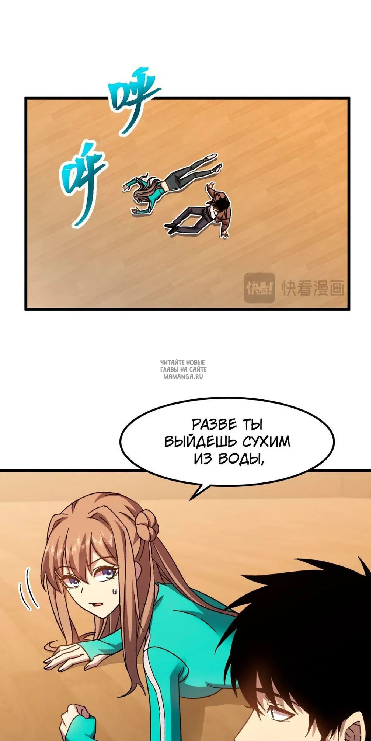 Page 17.000