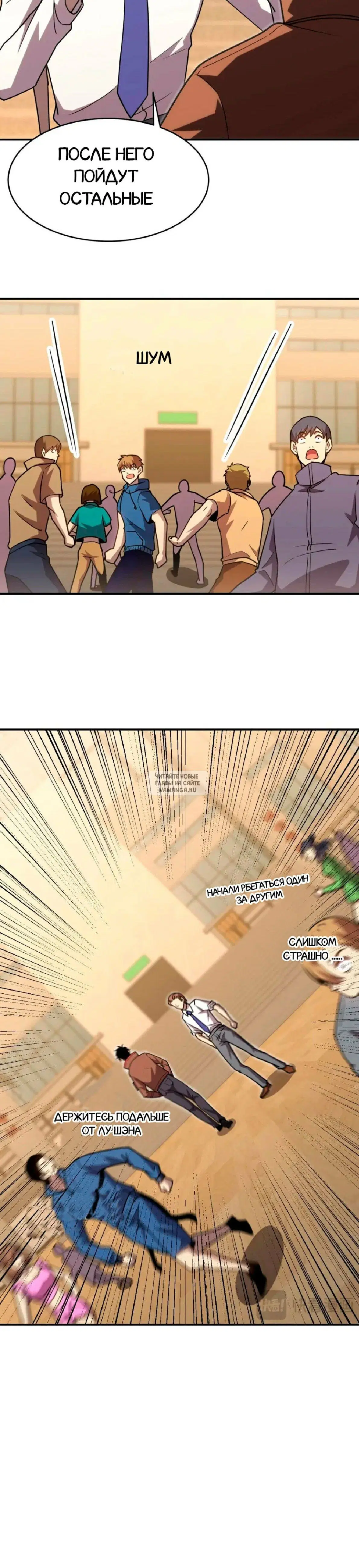 Page 17.000