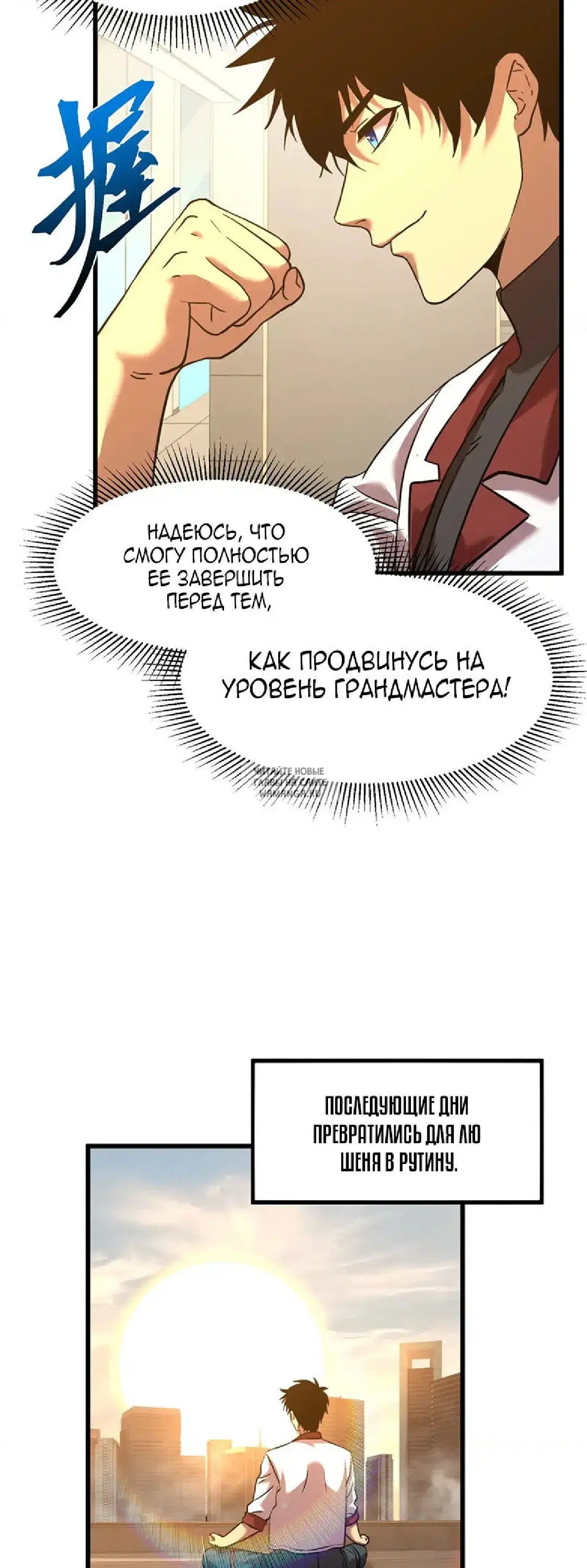 Page 17.000