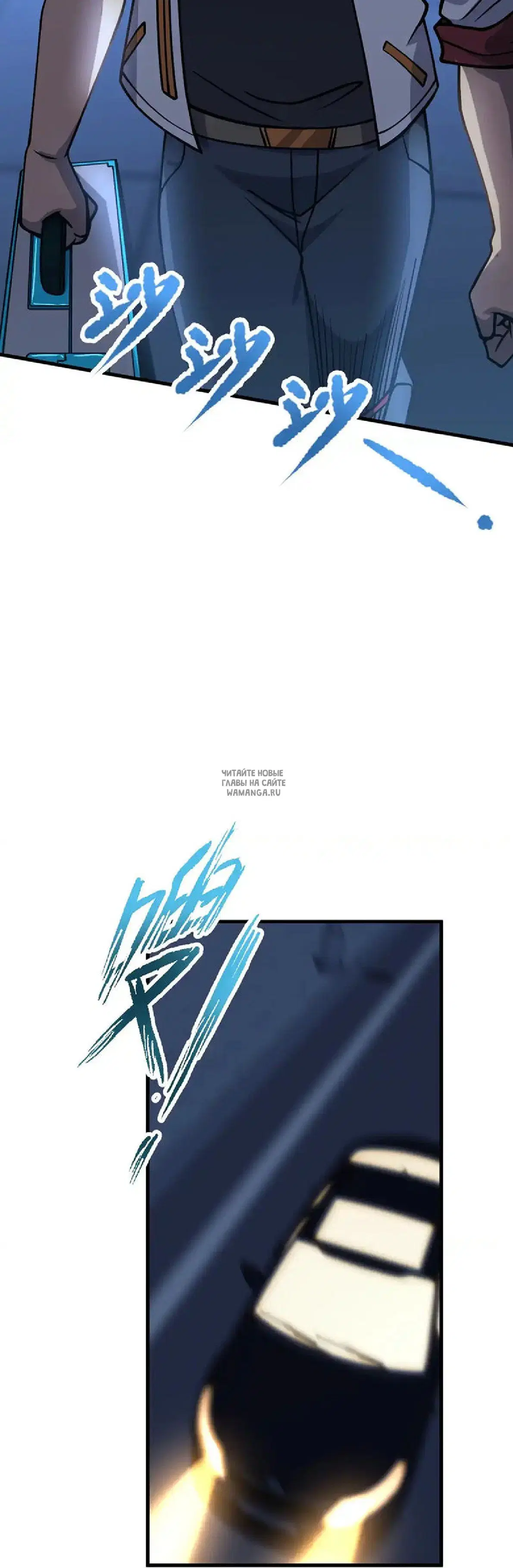 Page 17.000