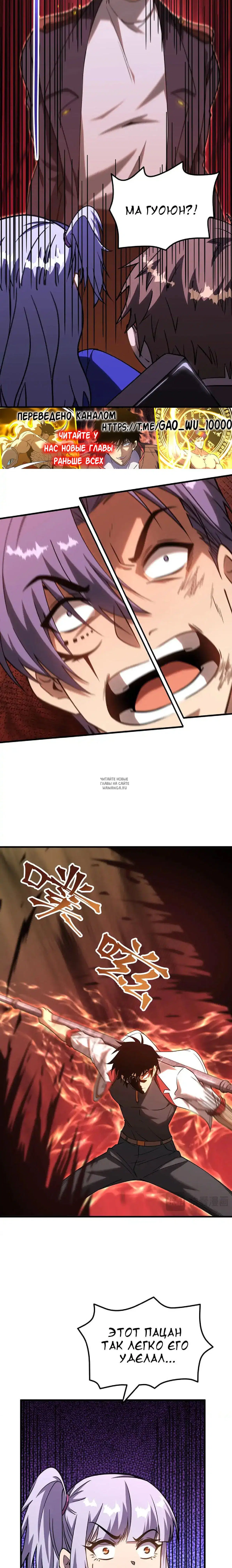 Page 17.000