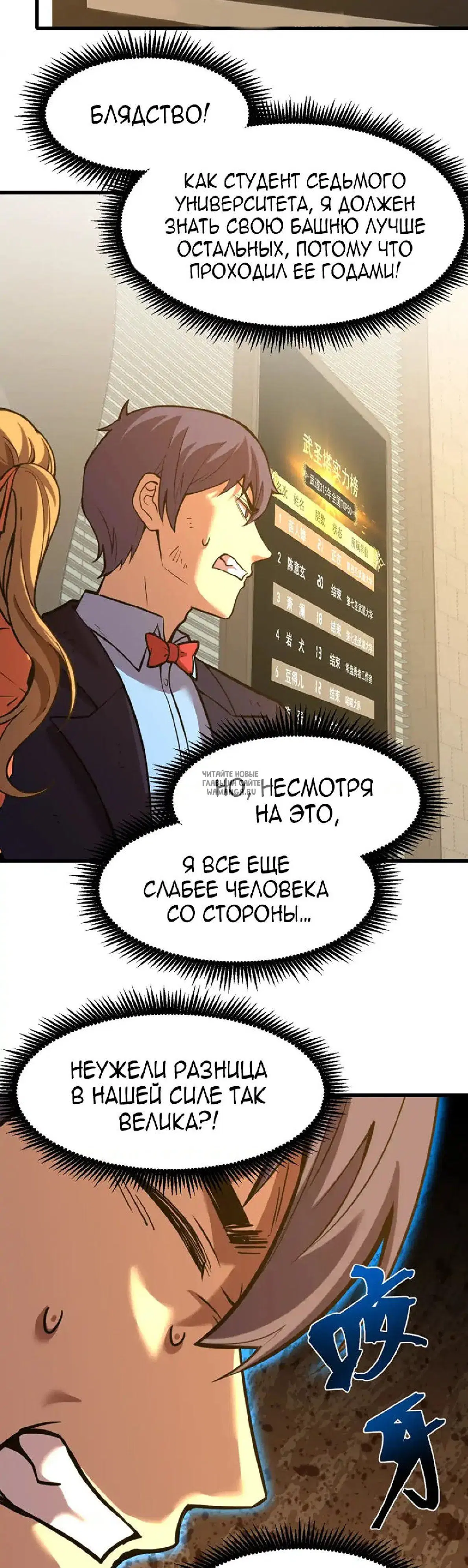 Page 17.000