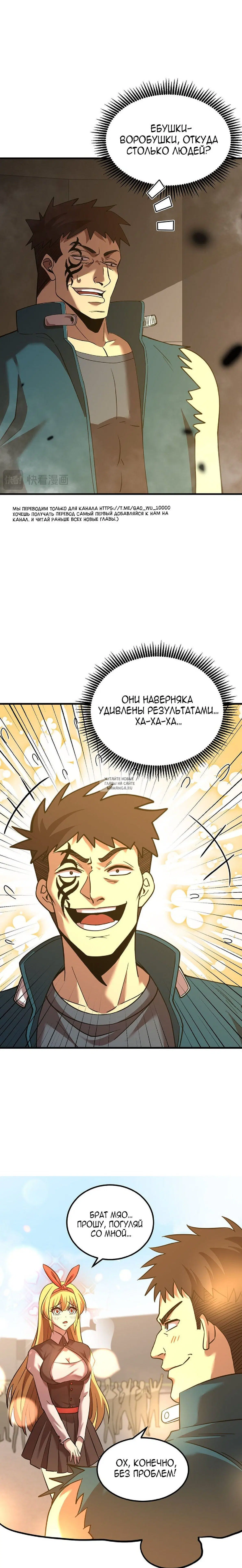 Page 17.000