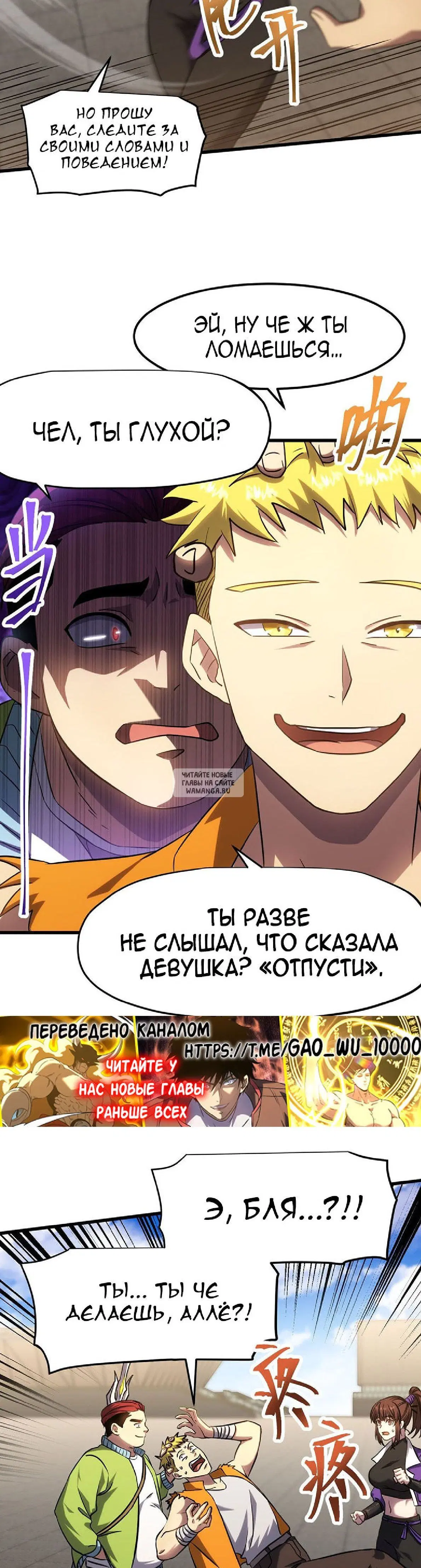 Page 17.000