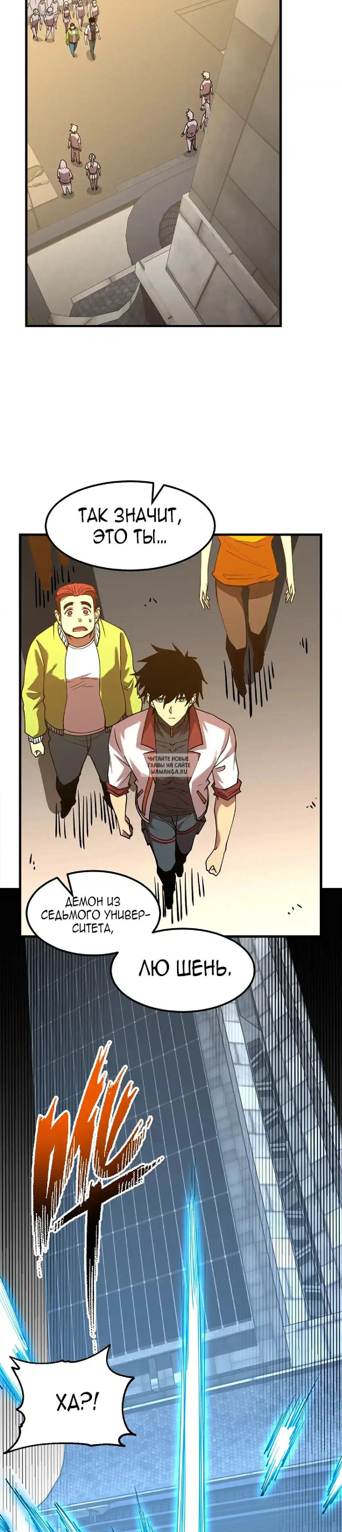 Page 17.000