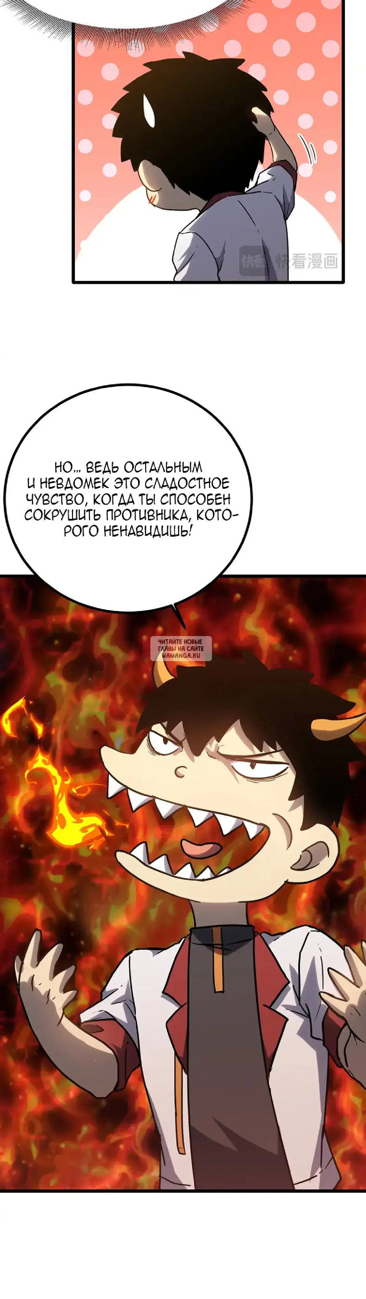Page 17.000