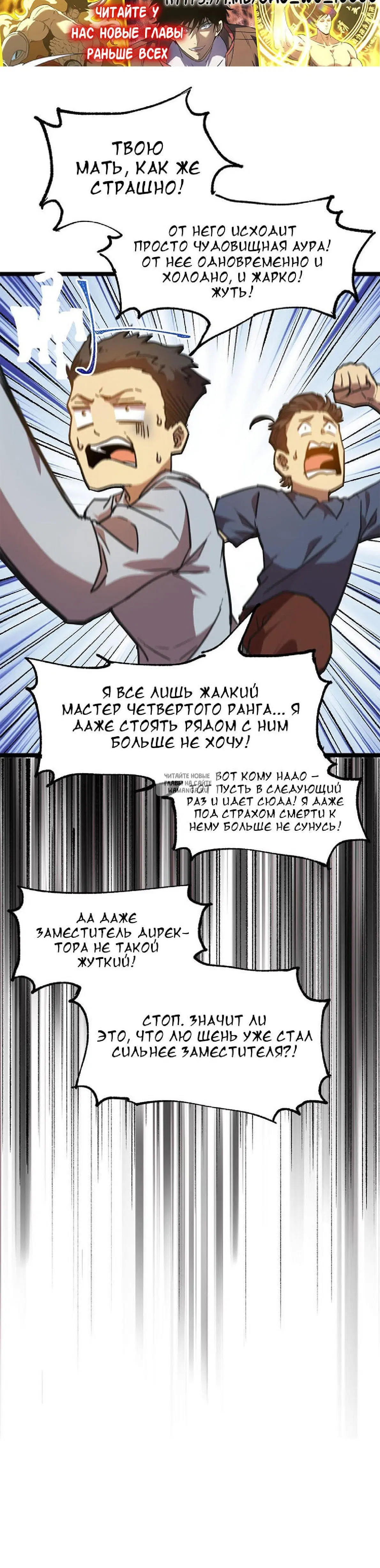 Page 17.000