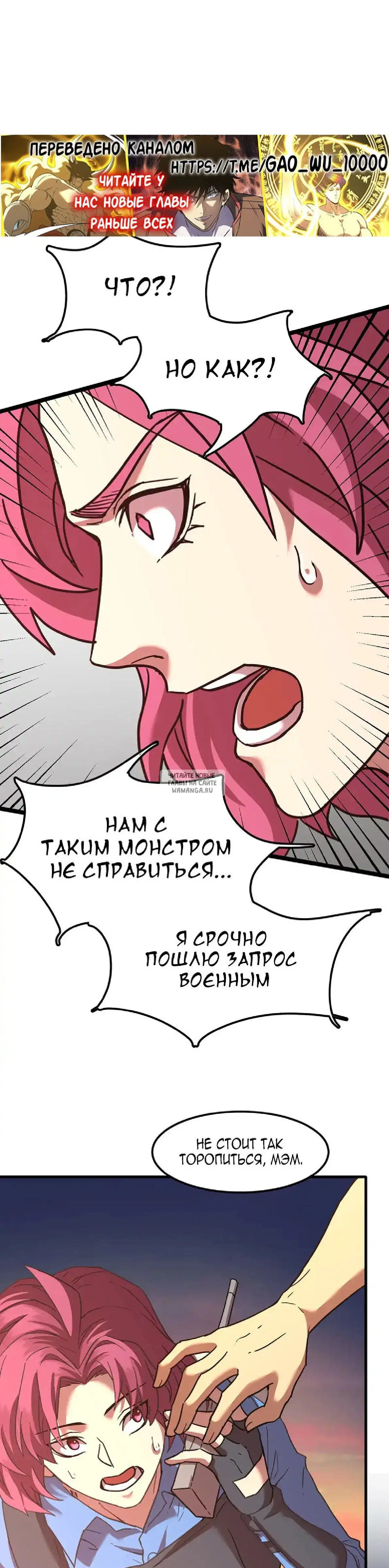 Page 17.000