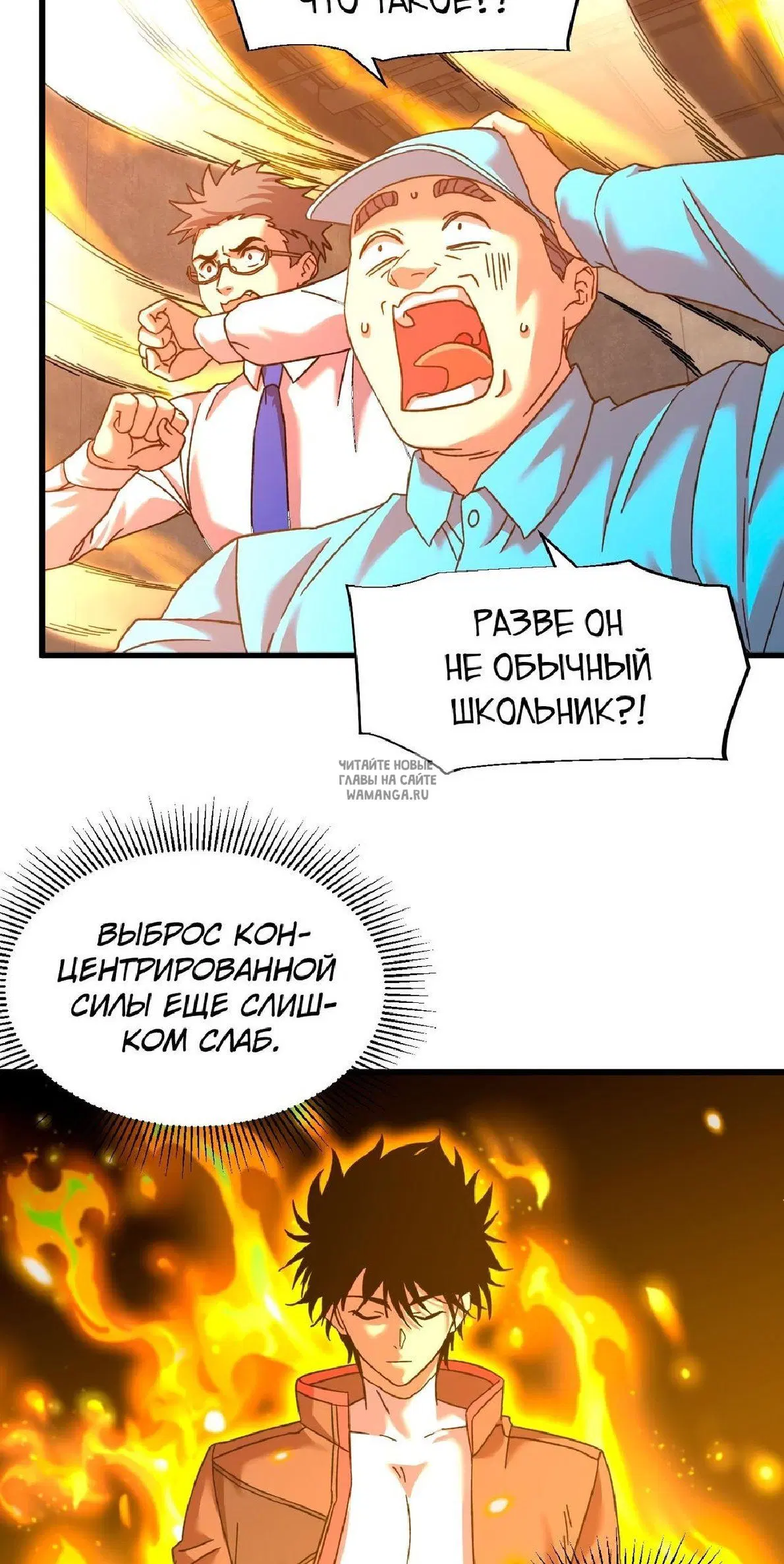 Page 17.000