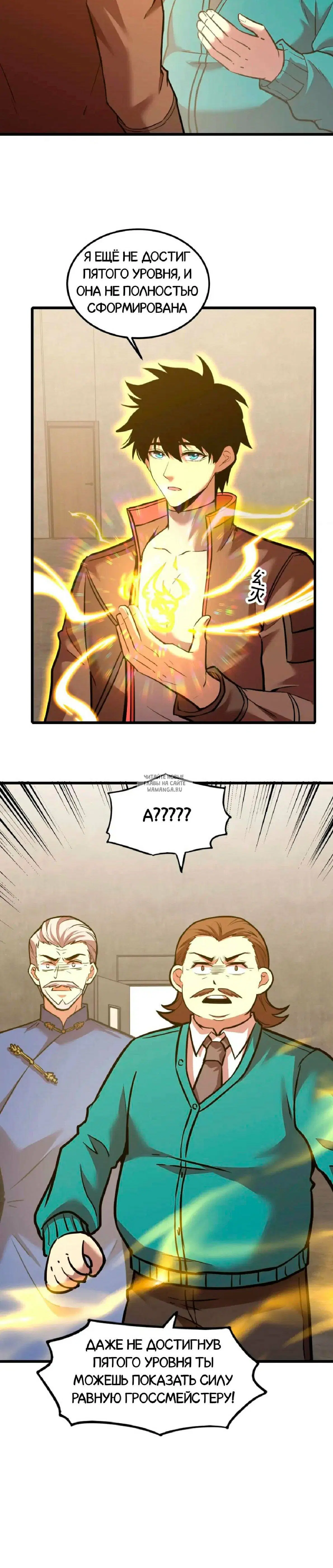 Page 17.000