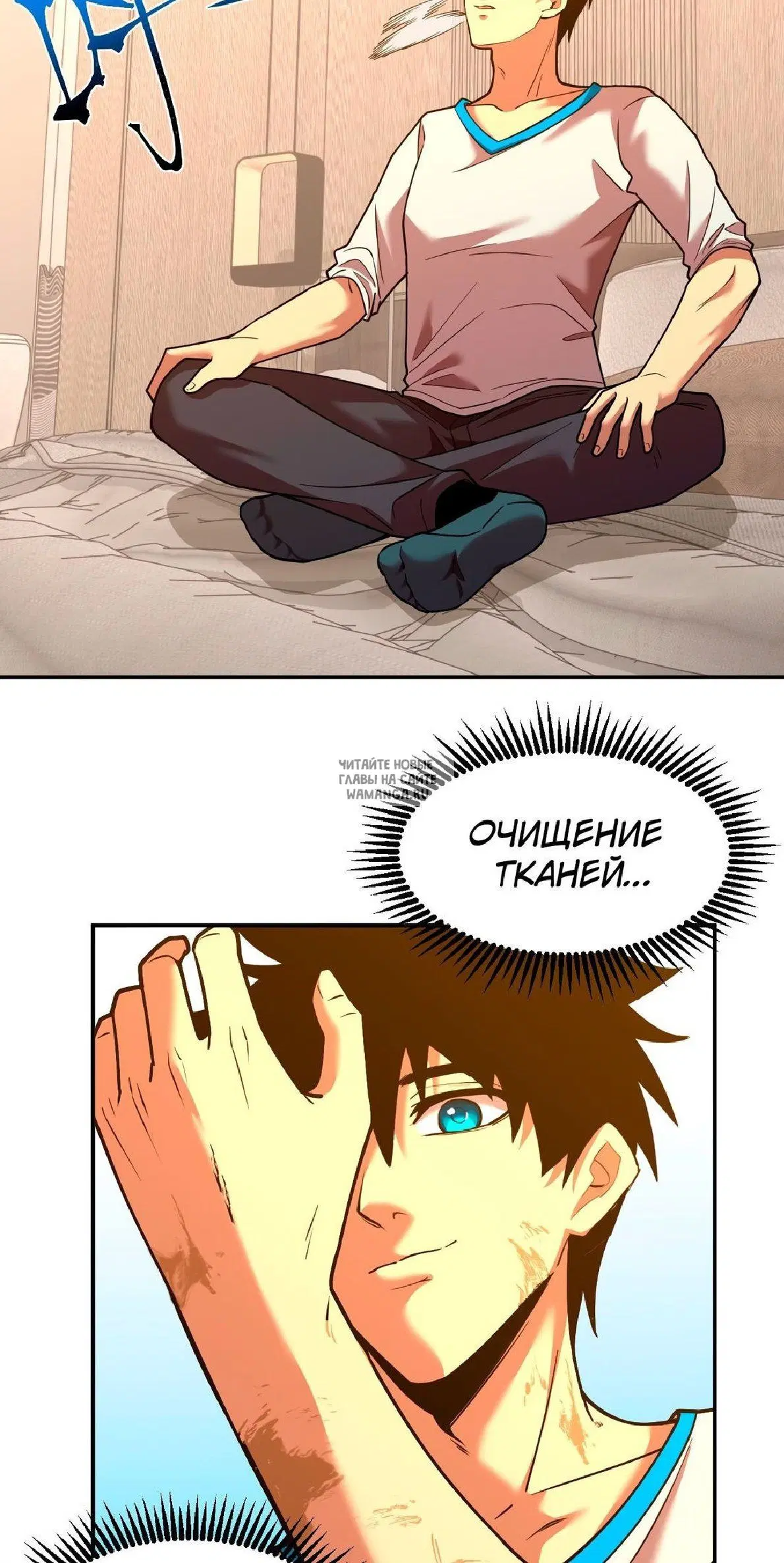 Page 17.000
