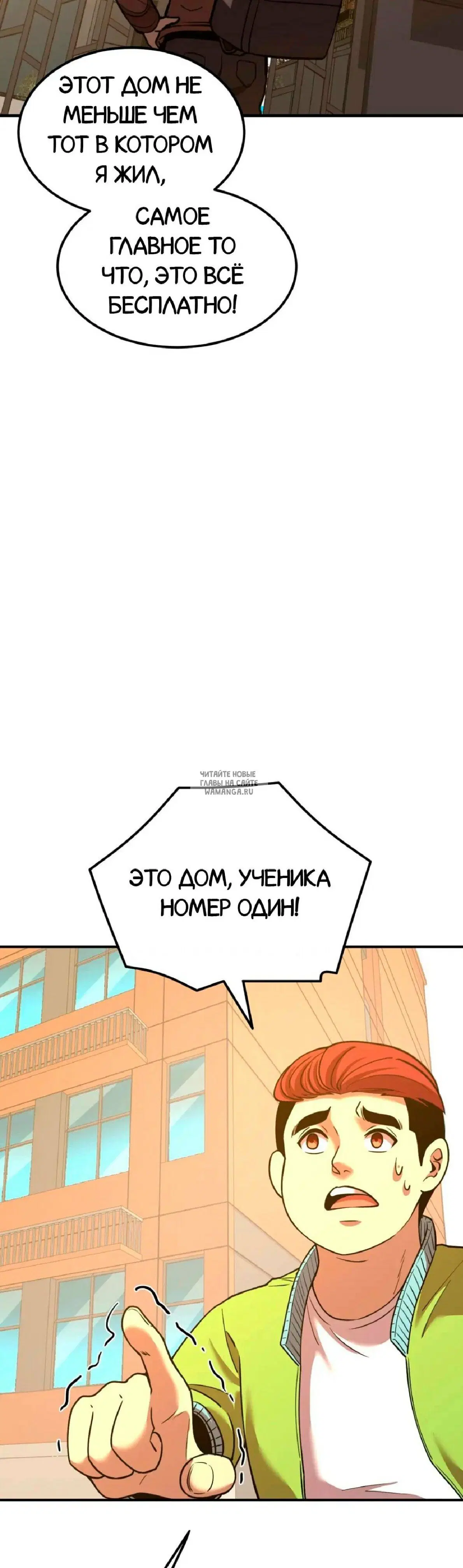 Page 17.000
