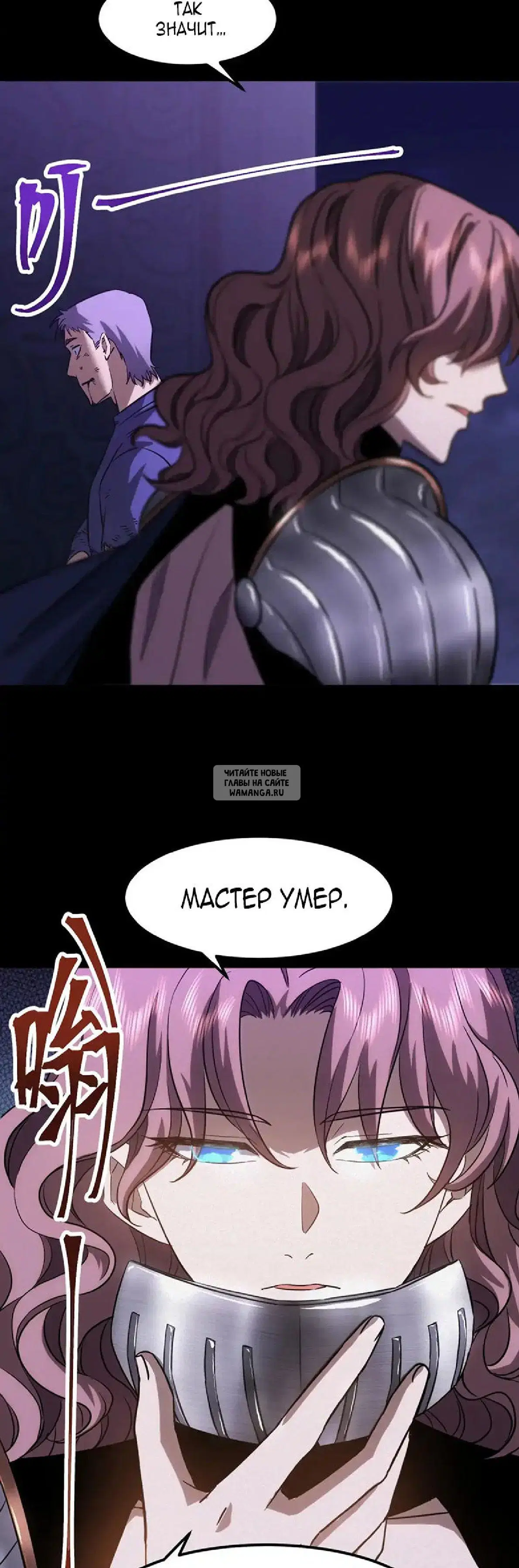 Page 17.000