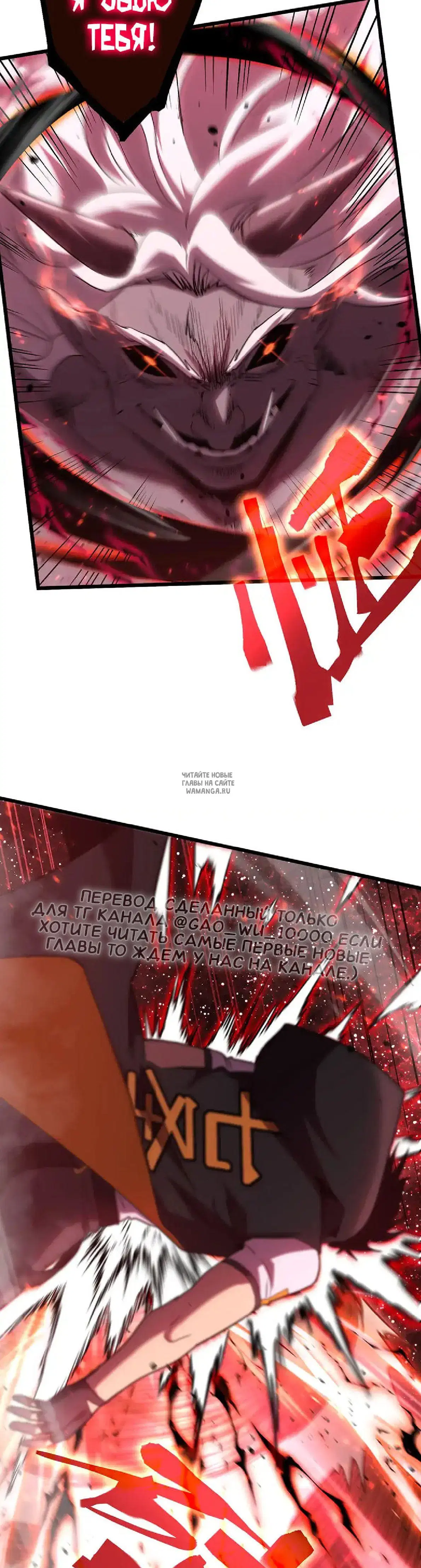 Page 17.000