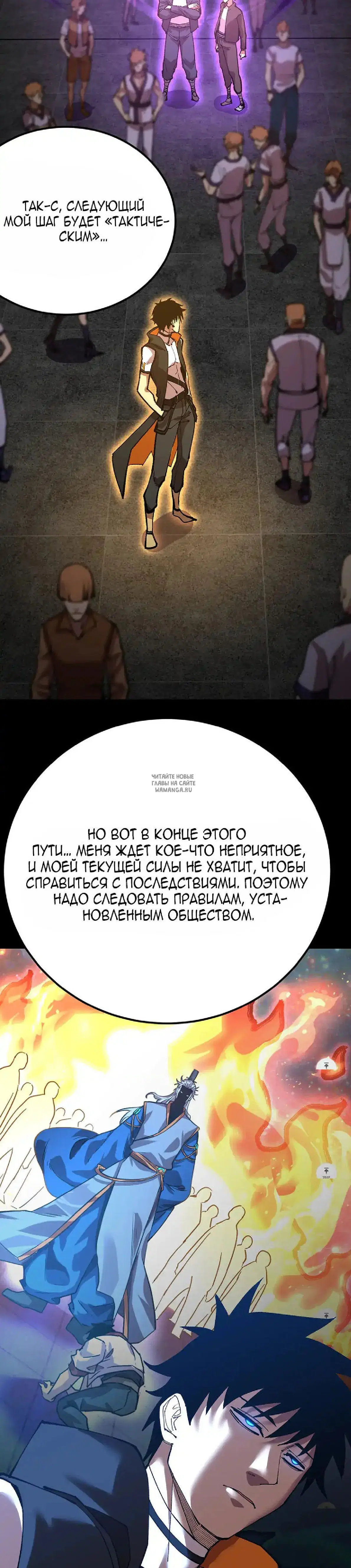 Page 17.000