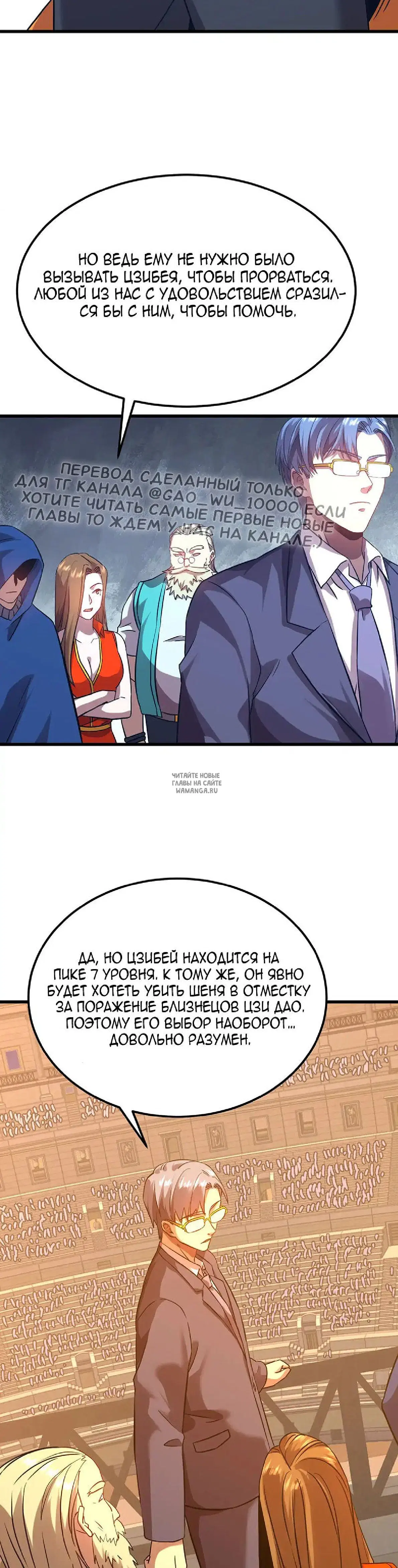 Page 17.000
