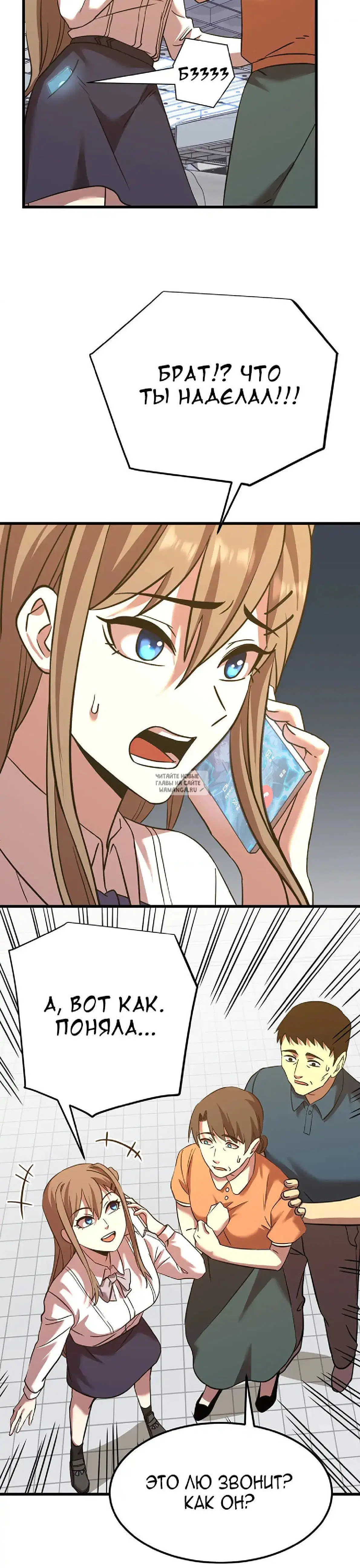 Page 17.000