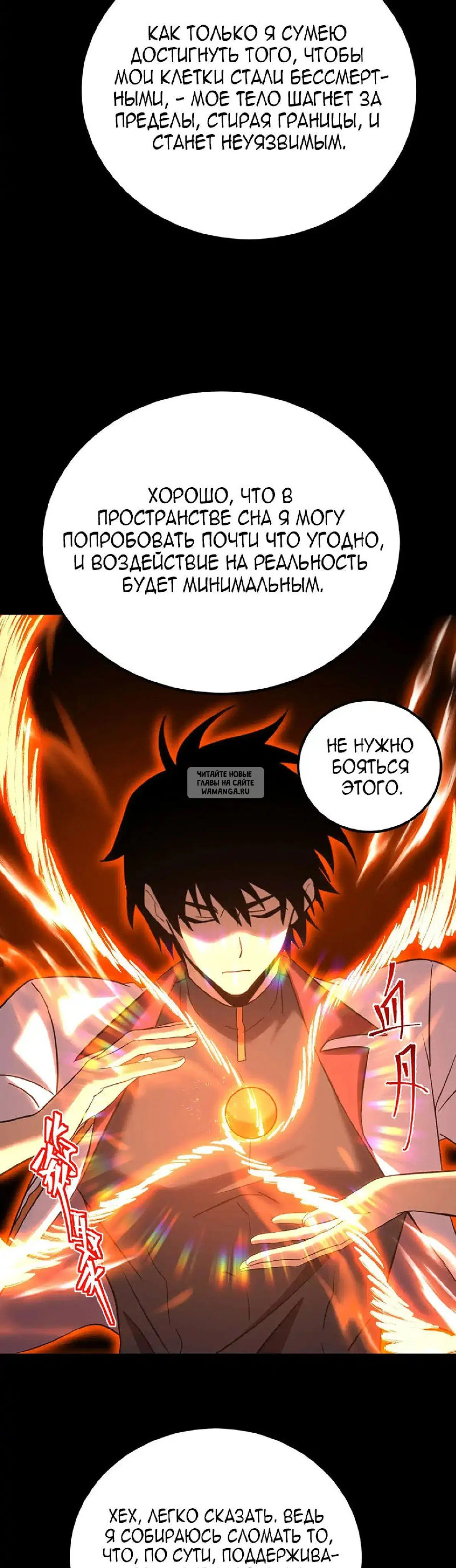 Page 17.000