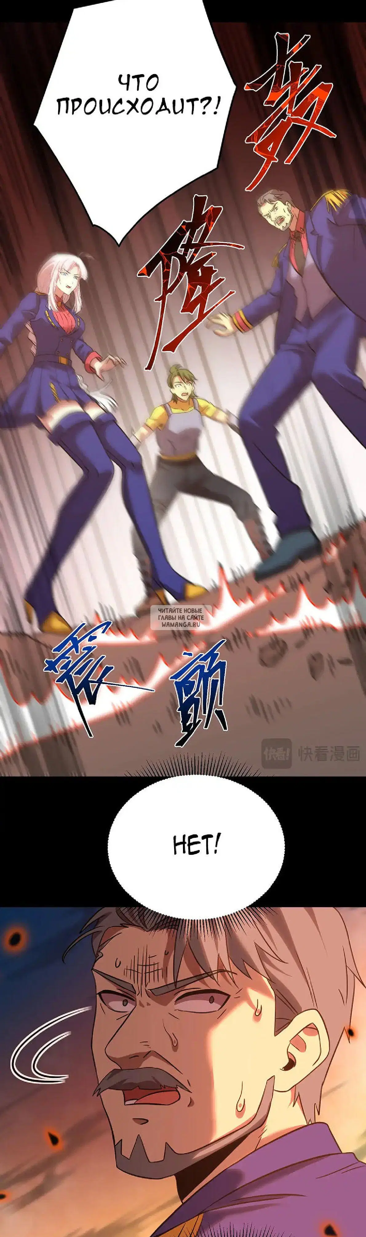 Page 17.000