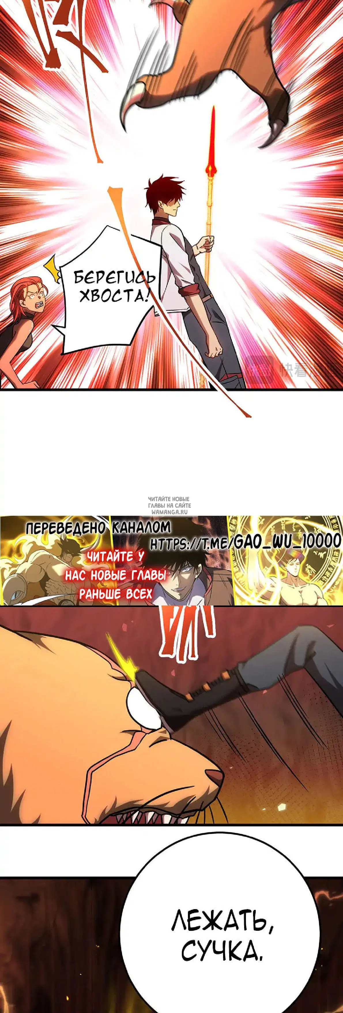 Page 17.000