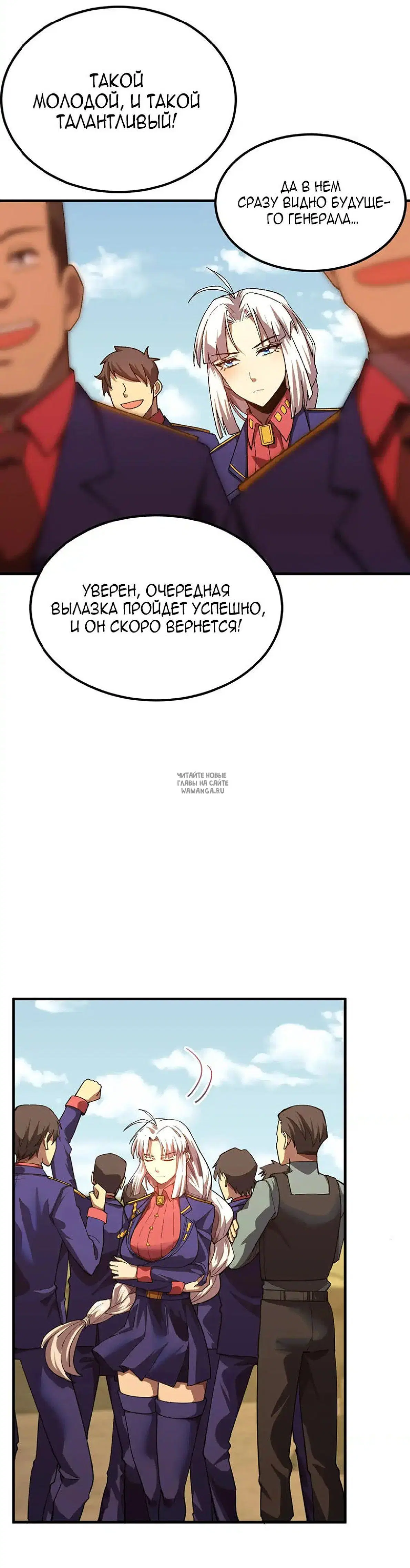 Page 17.000