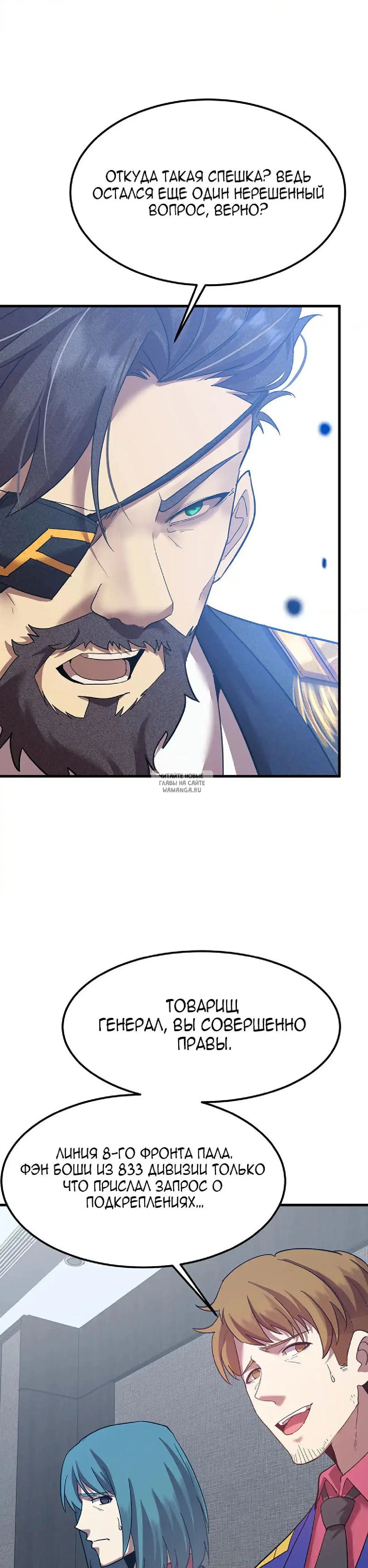 Page 17.000