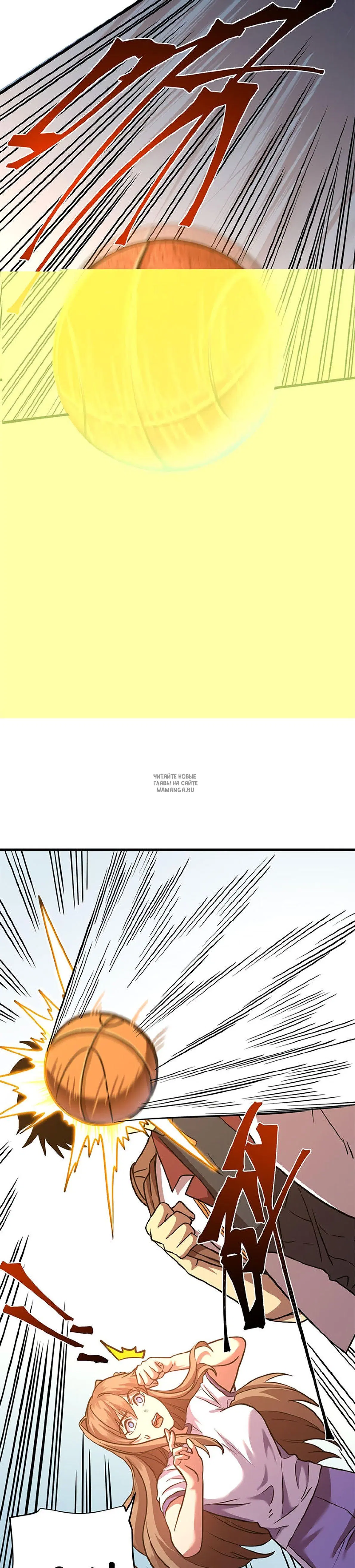 Page 17.000