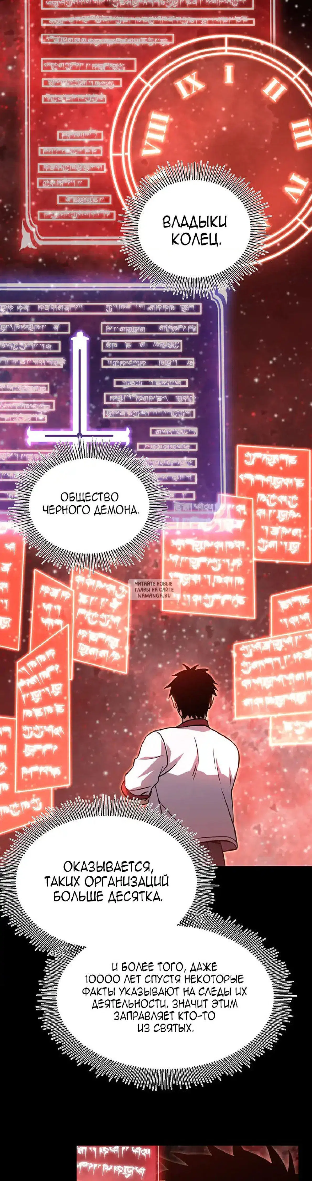 Page 17.000