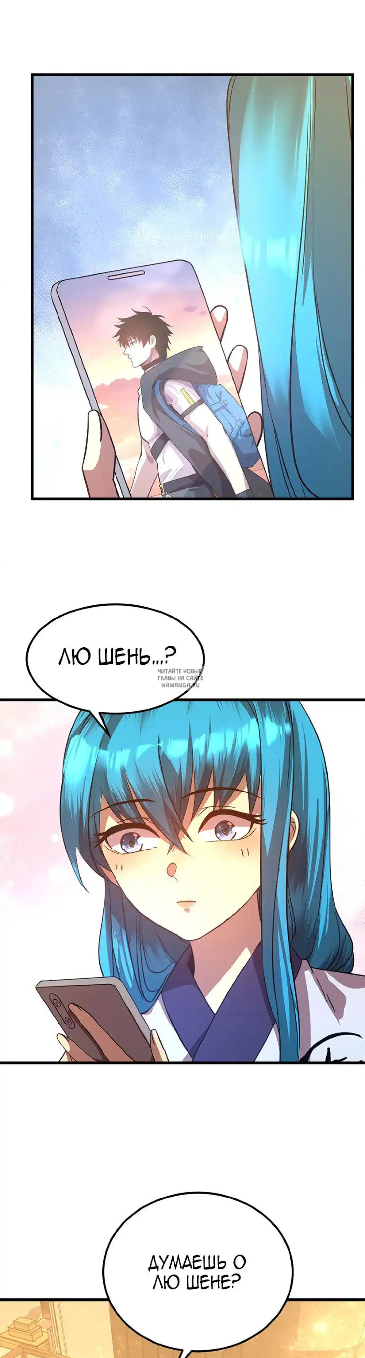 Page 17.000