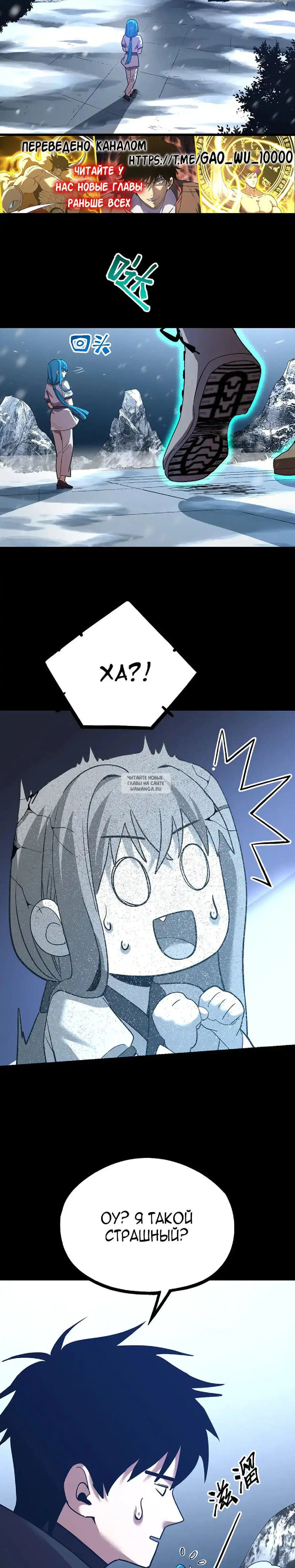 Page 17.000
