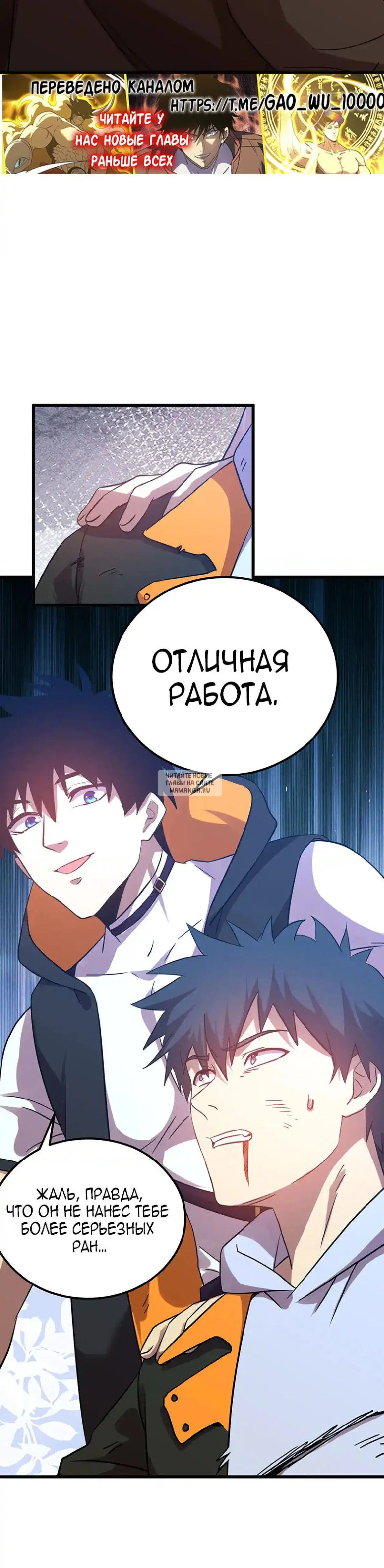 Page 17.000