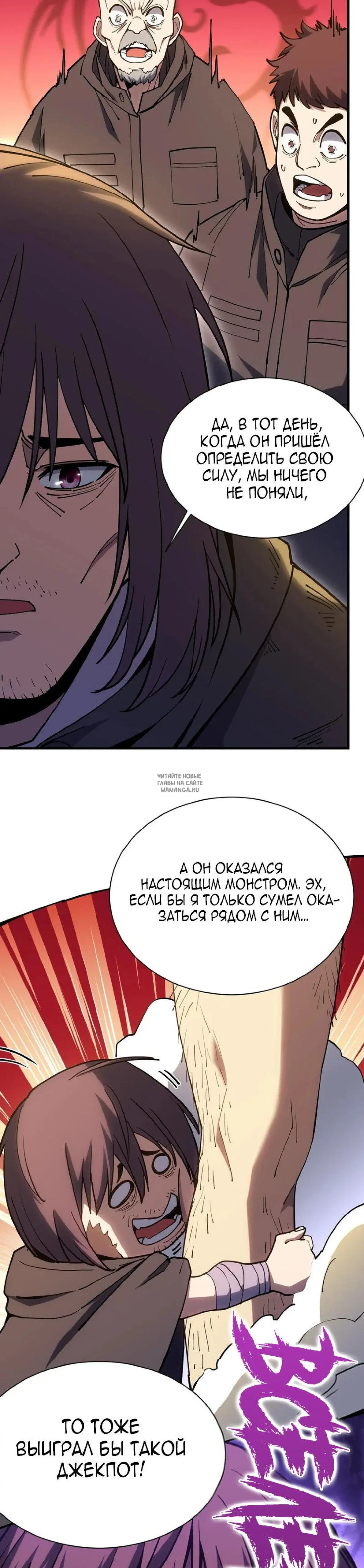 Page 17.000