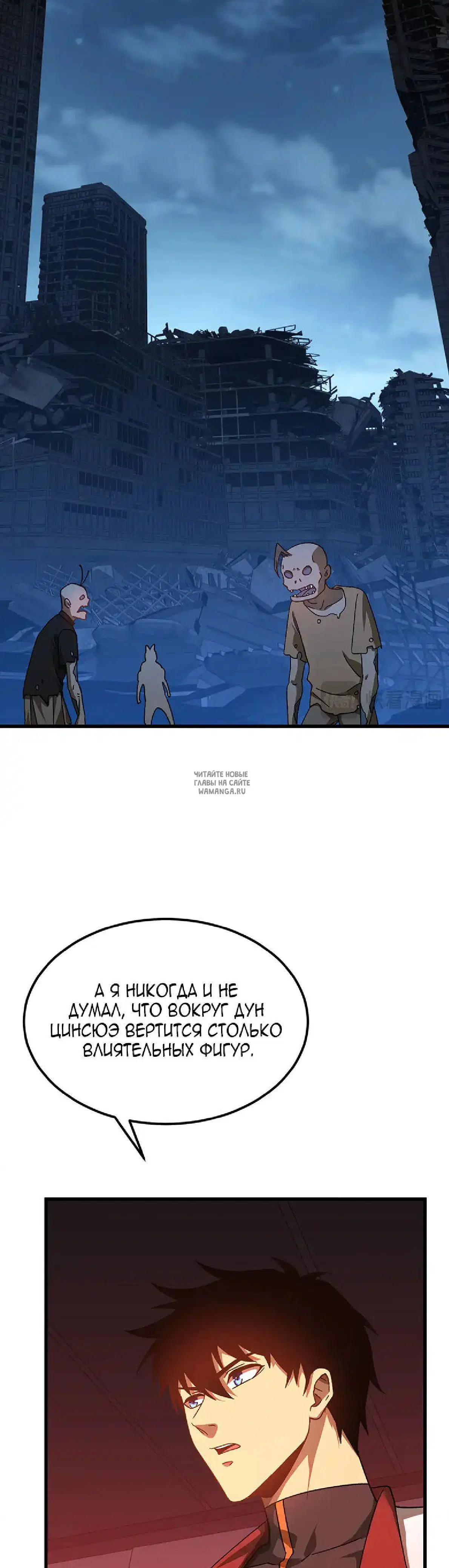 Page 17.000